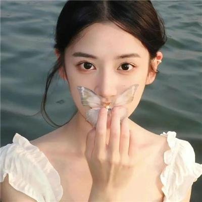 高音